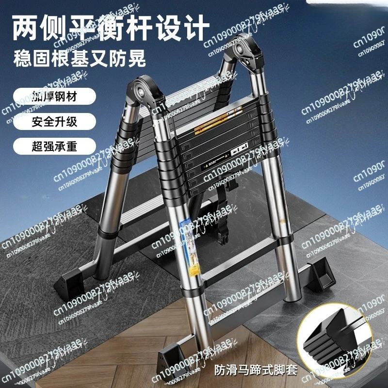 Foldable Ladders Stable telescopic ladder Multi Purpose Industrial Herringbone Straight Ladder step New