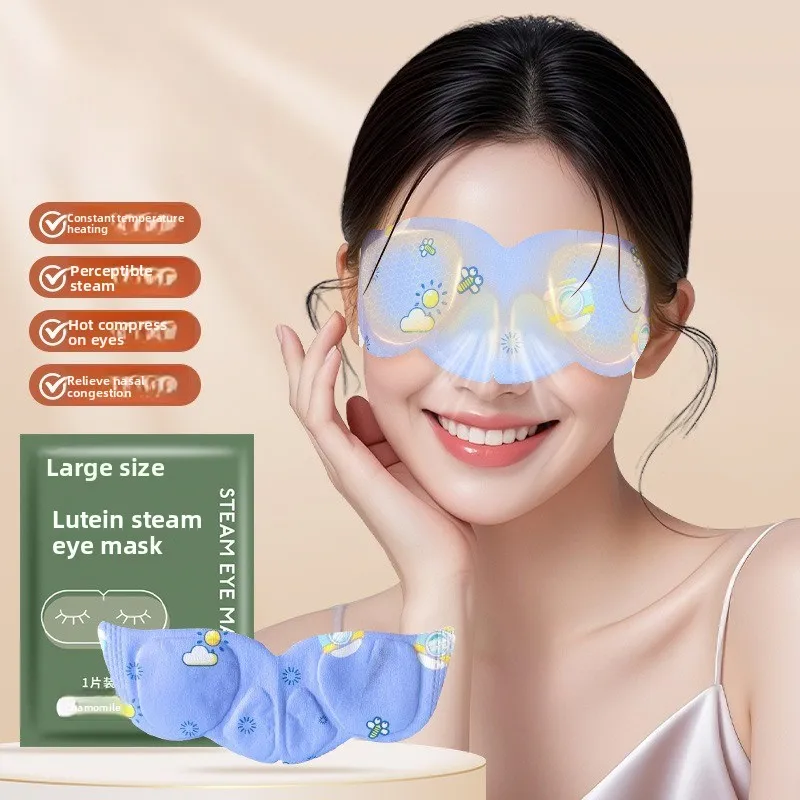 

Self-Heating Lutein Eye Mask - Thermal Therapy for Better Sleep & Visual Comfort