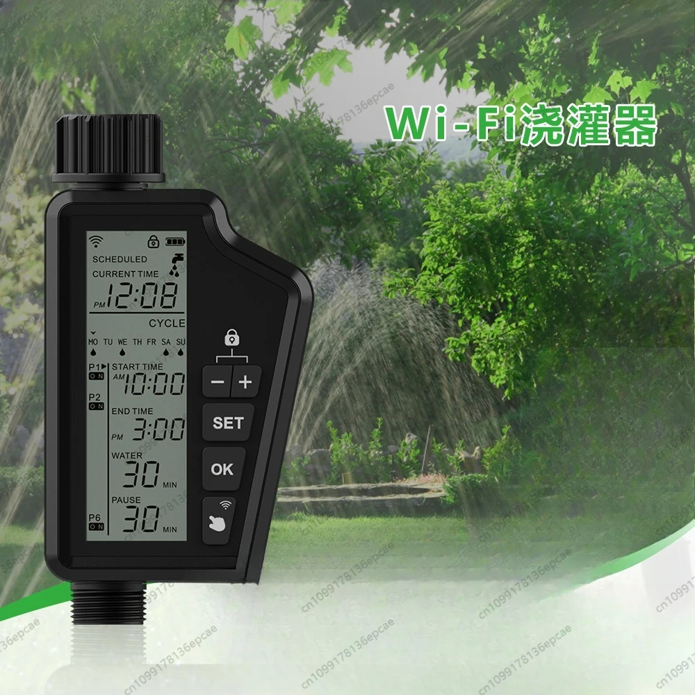 

Умное Wi-Fi устройство для полива сада, садовые горшечные растения, автоматический полив, Wi-Fi, пульт дистанционного управления