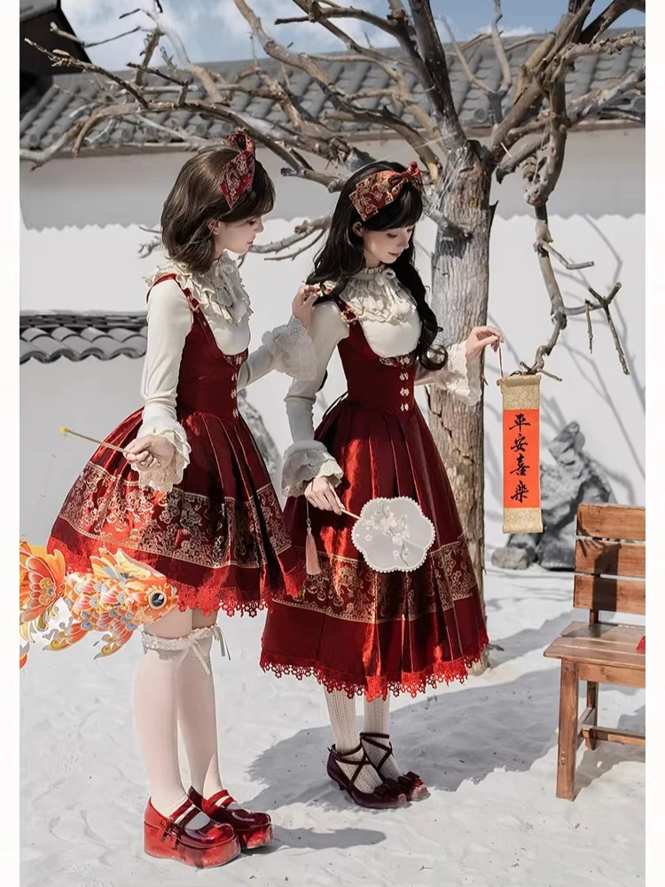 오리지널 프렌치 엘레강트 신년 로리타 드레스 세트 긴 소매 이너 셔츠 레드 플리츠 스트랩 스커트 투피스 세트 여성용 겨울