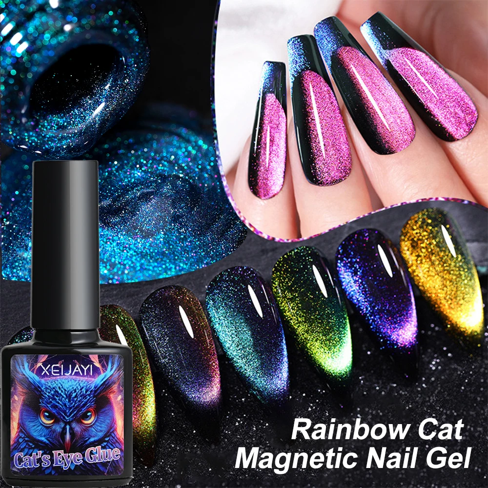 7.3ML Rainbow Cat Magnetic Gel Polish Nail Art Sparkling Glitter Gel Nail Polish Semi Permanent UV Cat Eye's Magnet Gel Varnish