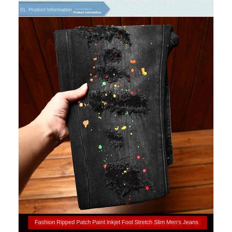 

Высококачественные модные черные джинсы для мужчин, облегающие, эластичные, с перфорированной нашивкой, с принтом краски, модные маленькие брюки в уличном стиле.