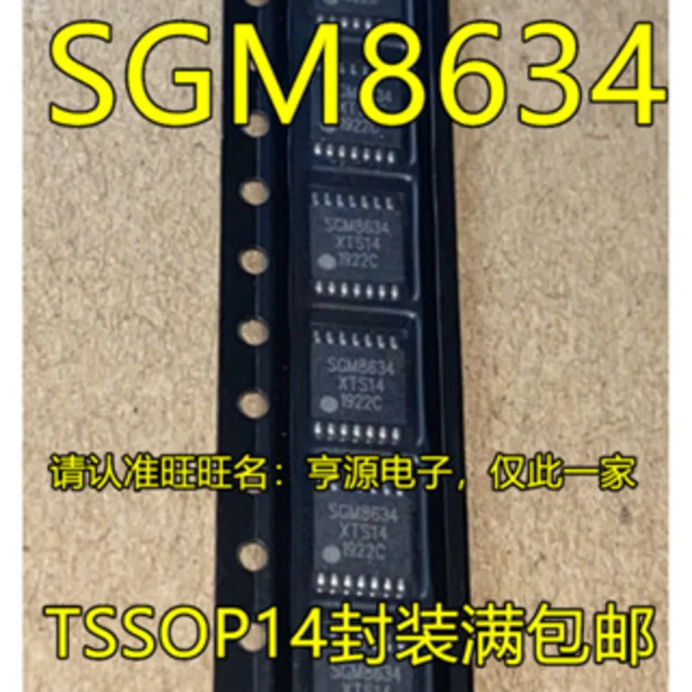 

SGM8634 SGM8634XTS14 SGM8634XTS14/TR Power Relay In Stock