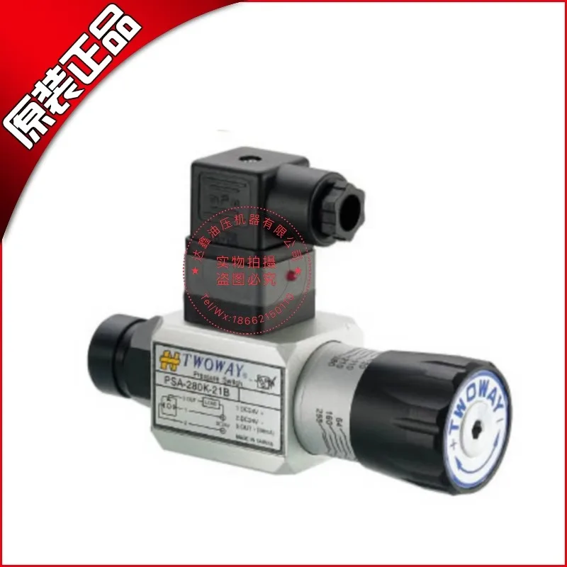 Authentic Taiwan Taiken TWOWAY Oil Electric Pressure Switch PSA-200K-21B PSA-400K-21B