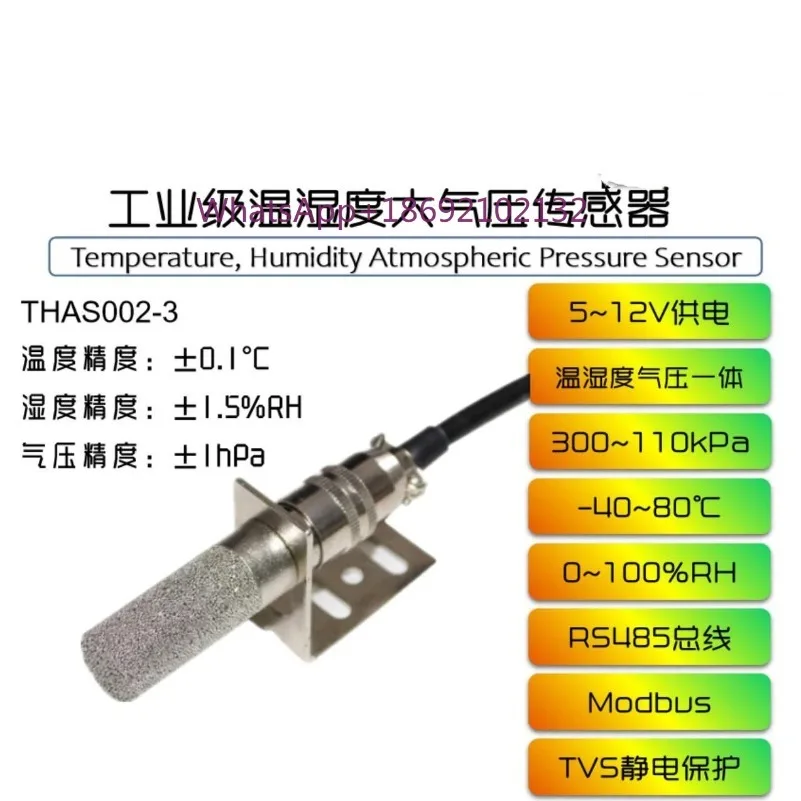 thas232-temperature-and-humidity-sensor-atmospheric-pressure-sensor-rs232