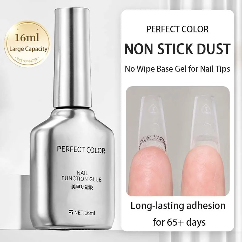 PERFECT COLOR Base Coat Nail Polish 16ml 3in1 Gel Base Coat,Nail Glue For Nail Tips And Rub Chrome Nail Powder