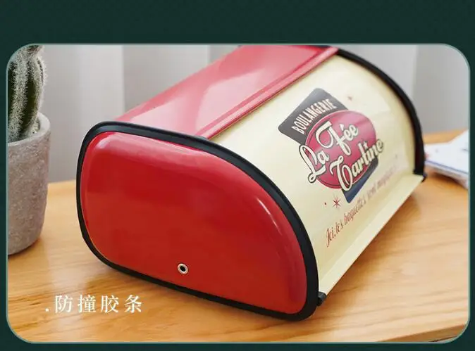 

Desktop Porch Storage Box Retro Mask Storage Box Bread Box Bread Box Snacks American Style slide lid