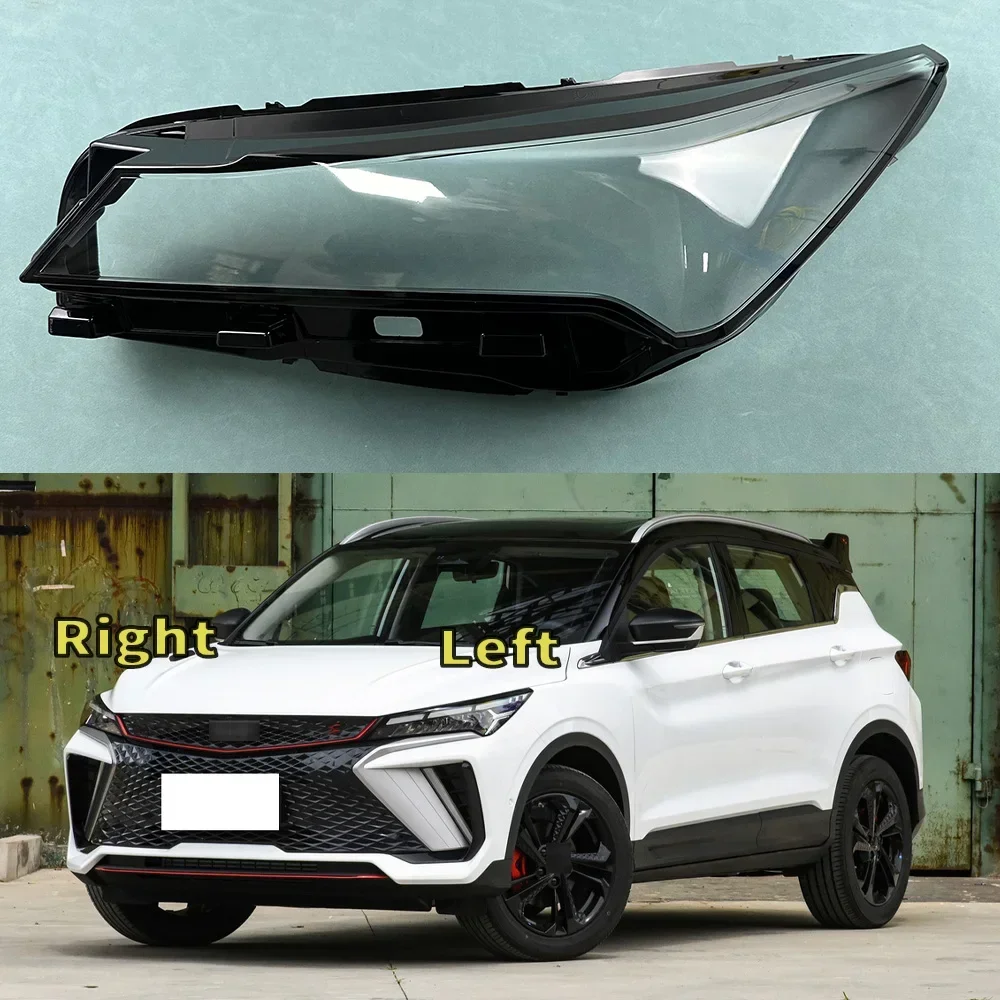 

For Geely Binyue Cool 2022 2023 Car front Headlight glass headlamps transparent lampshade lamp shell Headlight Cover lens
