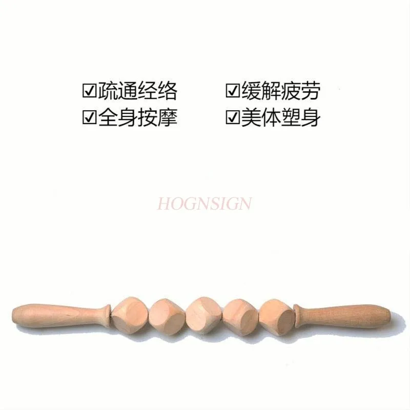 Wood Therapy Massage Tools Manual Gua Sha Accessories Anti Cellulite Massage Roller Tool Wooden Cube Massager for Body Release