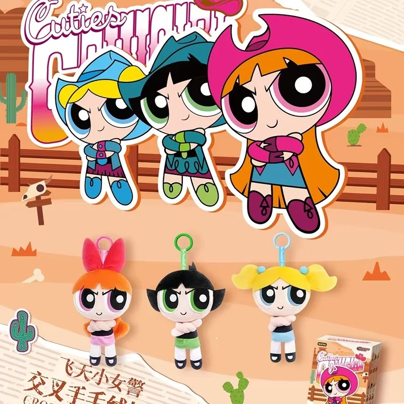 

Kayou Official Licensed The Powerpuff Girls Blind box Crossed Arms Keychain Anime Peripheral Collectible Toy Gift For Anime Fans