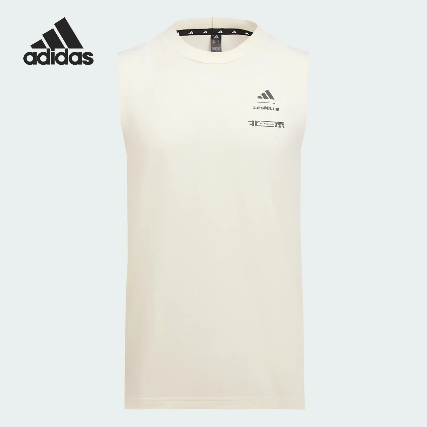 

Adidas BJ M TANK LES MILLS Men's Slim Fit Vest KF8848