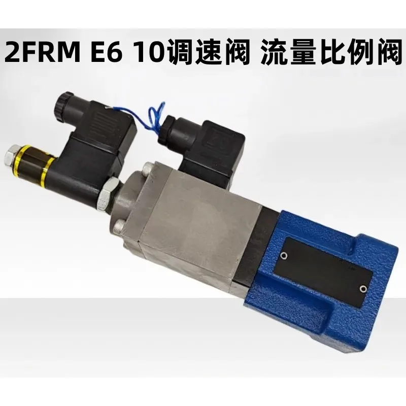 Vanne de régulation de débit proportionnelle hydraulique 2FRE6B-22/25QK4MV, Vanne de remplacement 2FRM5 2FRM10 2FRM16 2FRM6B36-33/32QRV