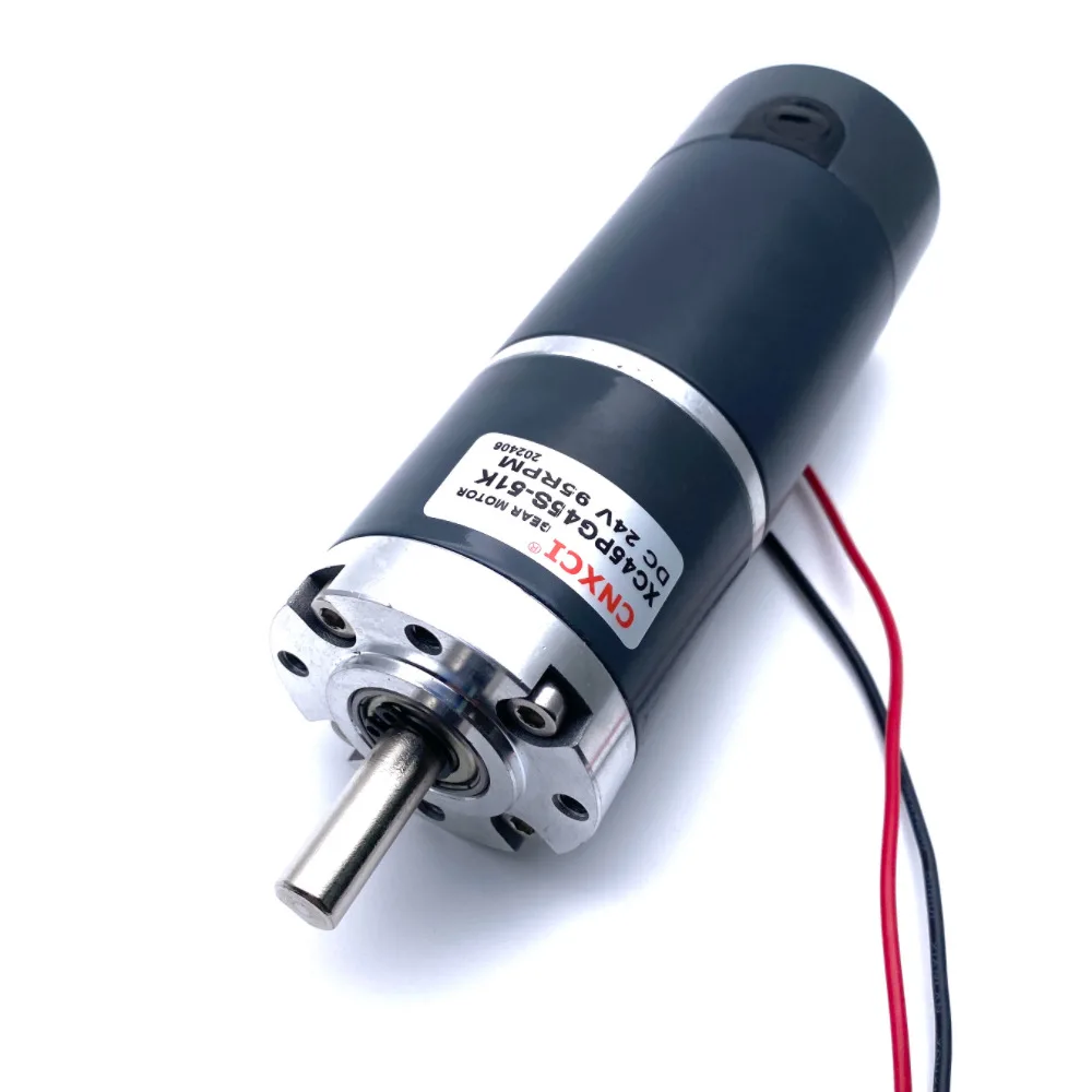 45MM Egyenáram Bolygó- fogas motoros 12V 24V Bibeszál 8mm Alacsony sebesség áram Emberpár 6-1300rpm 45PG45S manöken motoros