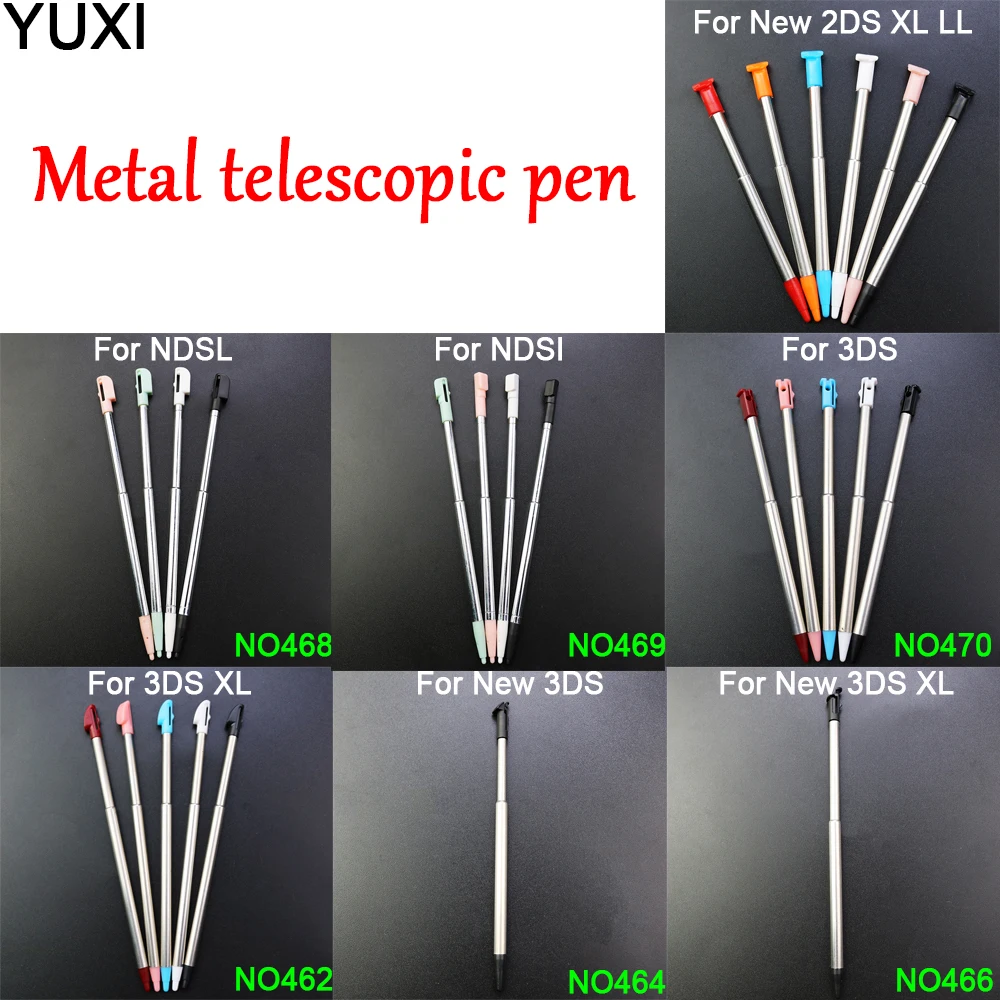 

YUXI Metal Telescopic Stylus Touch Screen Pen for New 2DS LL XL New 3DS XL New 3DS 3DS 3DS XL NDSL NDSi