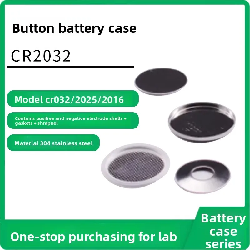 

100 Sets CR2032 CR2025 CR2016 Battery Holder Kit Shell Cover Gasket Spring Clip Button Cell Accessories
