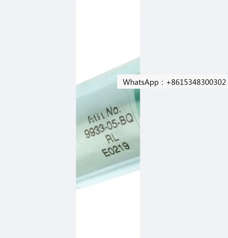 9933-05-DQ Gas Dete…