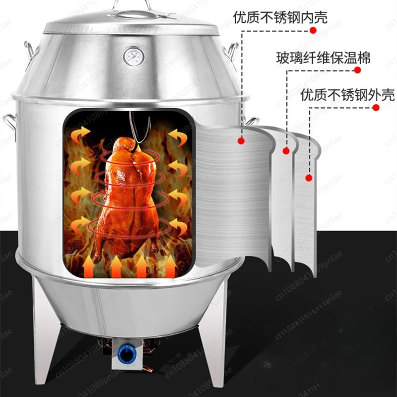 Charcoal Style Commercial Roast Duck Stove Double Layer Crispy Roast Chicken Lamb Shank Stove