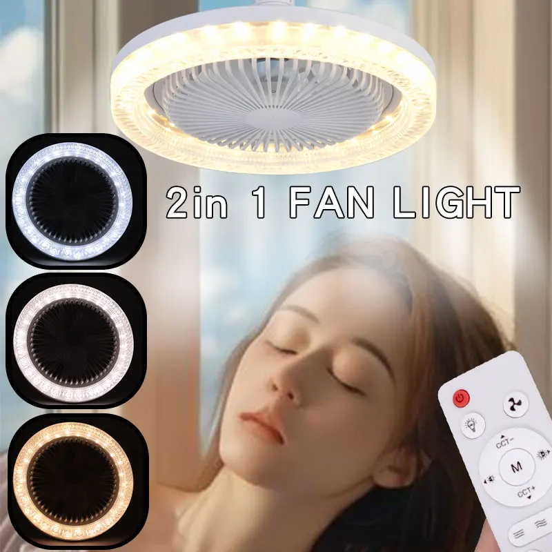 E27 Conversion Base 3 In 1 Smart Ceiling Fan Lamp Remote Control 85‑265V LED Fan Light For Bedroom Living Room Household Indoor