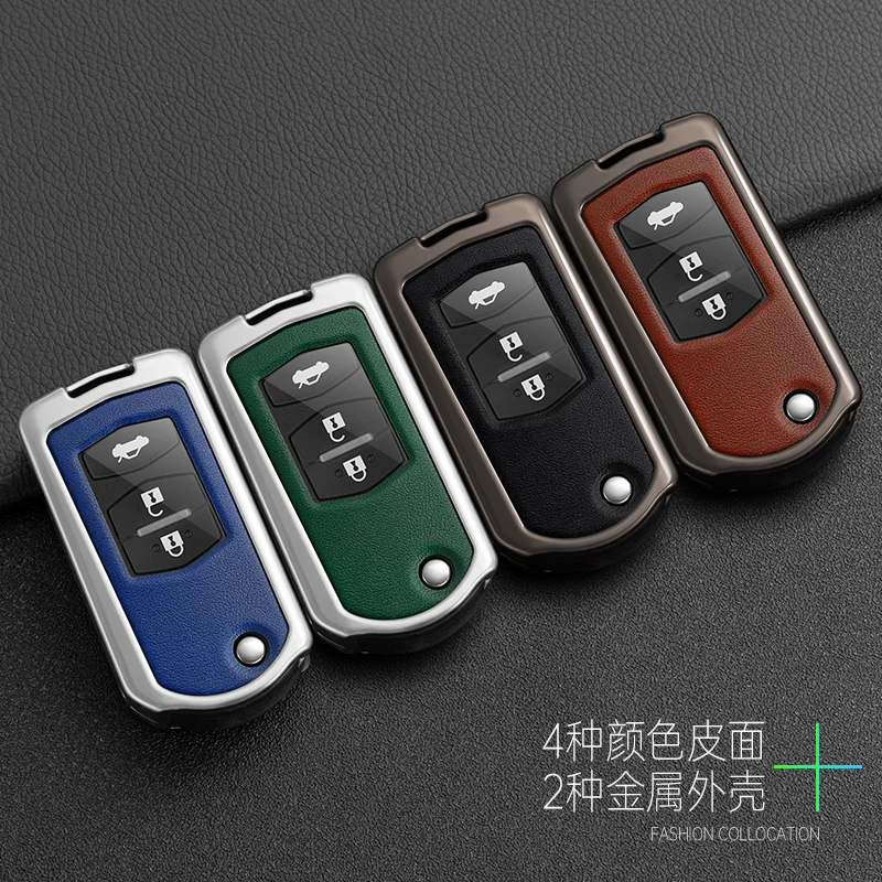 Car Remote Key Case Cover Protector Shell For Mazda 3 5 6 Series M6 RX8 MX5 2 3 Buttons Keyless Key Protector Bag Accessories