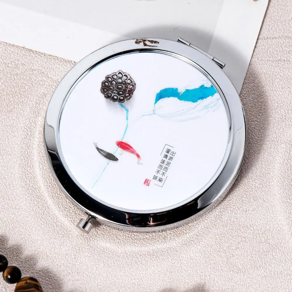 Mini Metal Compact Mirror Flower Chinese Ancient Style Mini Mirror Cute Double-sided Vanity Mirror Students
