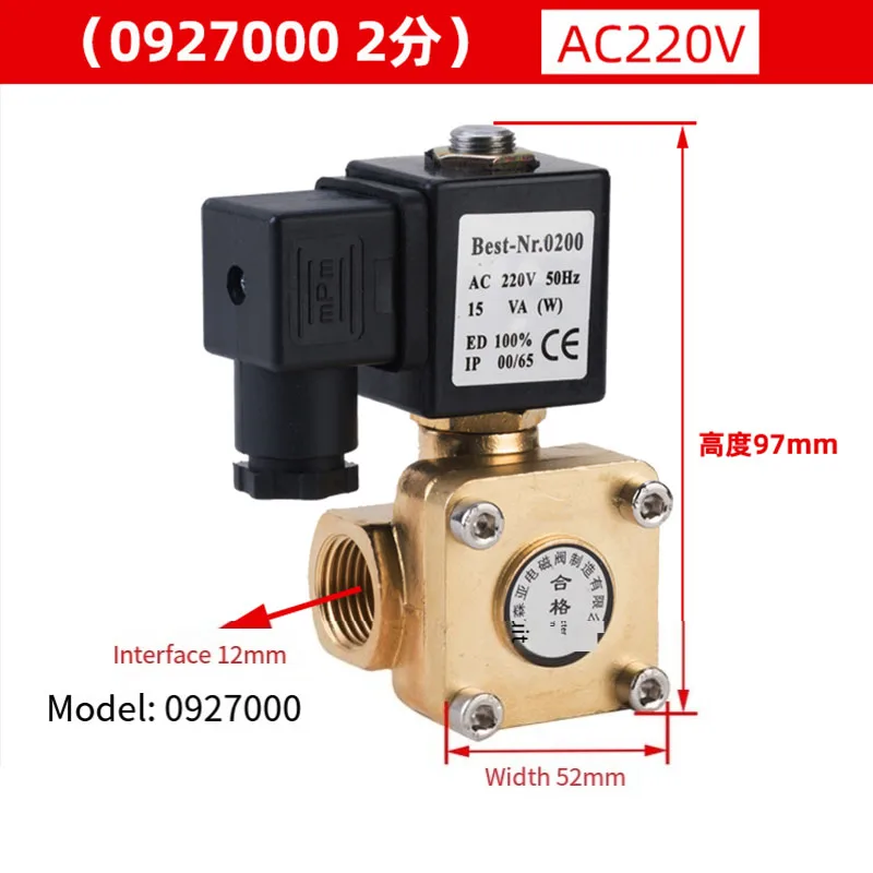 1/3PCS 4 points 0927200 Pilot Solenoid Valve 16KG Can Be installed Vertically High Pressure Water Valve Air Valve 220V 24V