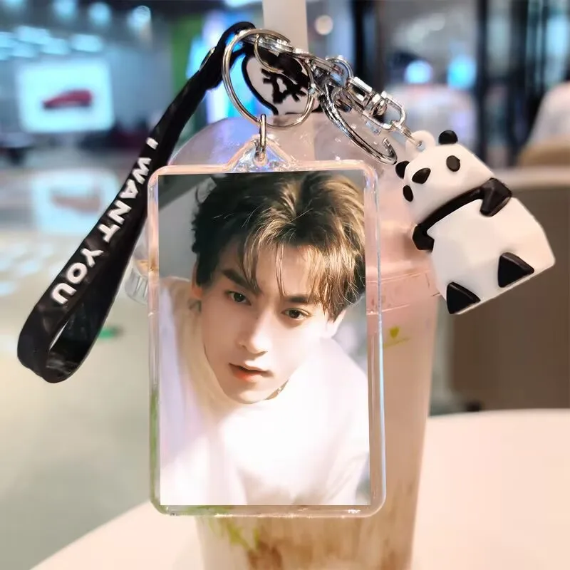Tian Xuning, double-sided keychain,photos of the so-called "Reverse Love " merchandise,panda pendant,cartoon pendant, small gift