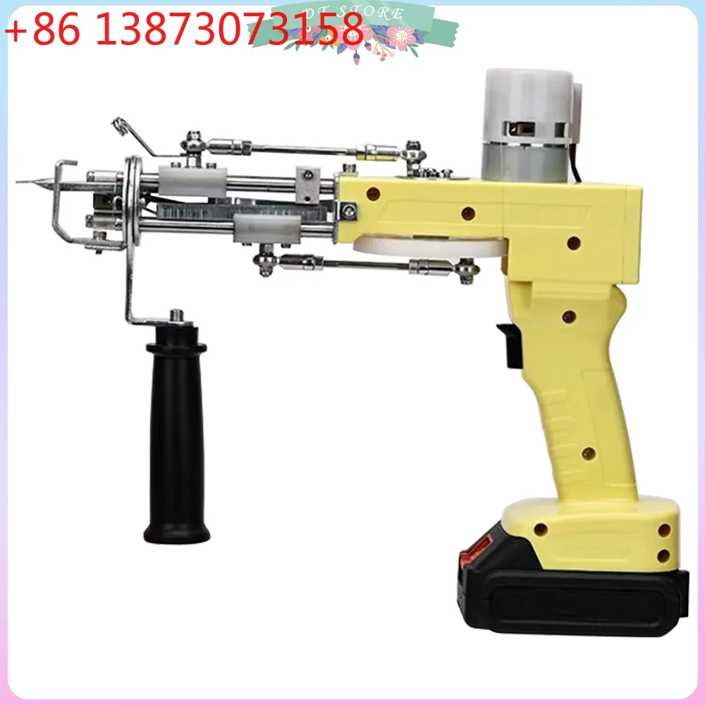 NEW Wireless Tufting Gun 2 IN 1Set Carpet Tufting Gun Electric Carpet Tapis Knitting Tufting Pistol Weaving Flocking Rug Machine