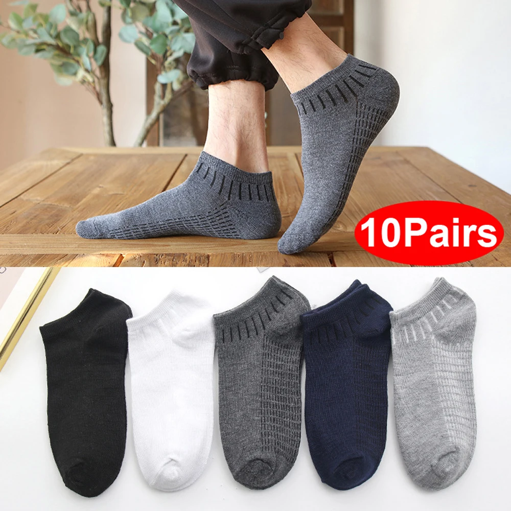 Ankle Sock Low Cut - ถุงเท้าข้อสั้นระบายอากาศสำหรับผู้ชาย 10 คู่ คละแบบ นุ่ม สวมใส่สบาย
