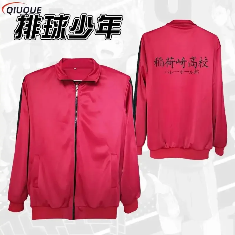 Chaqueta deportiva de voleibol de Anime Karasuno Nekoma Aoba Johsai Fukurodani Inarizaki uniforme de escuela secundaria disfraz Cosplay