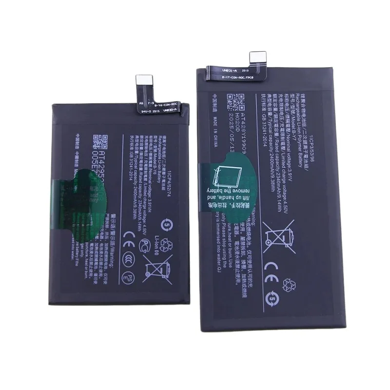 Replacement battery B-Y7 B-Y6 Applicable mobile phone battery V2178A new electric board screen battery board