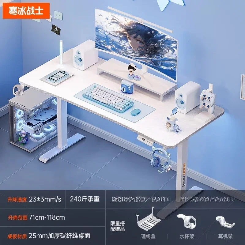 

Electric lifting table Home desktop white computer desk Designer style Stylish, simple and high-end