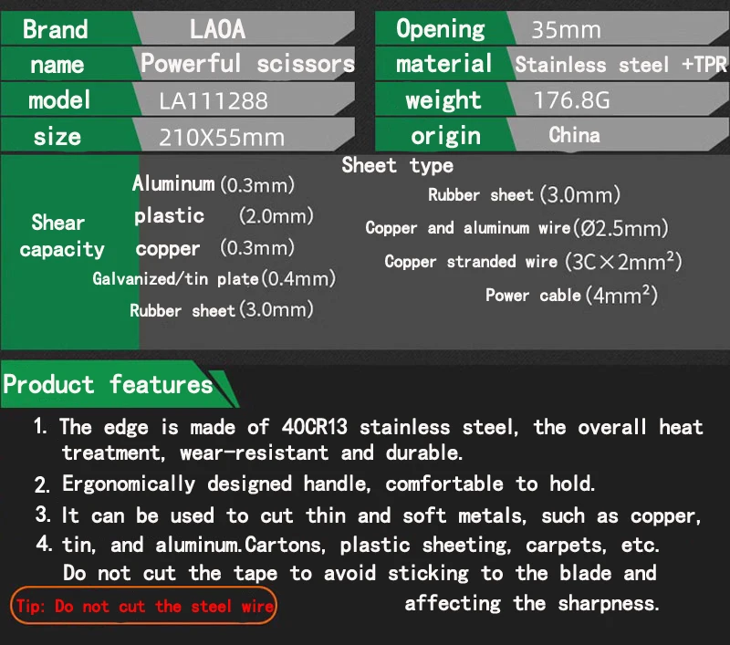 LAOA Stainless Steel Multifunctional Serrated Powerful Scissors Electrician's Scissors