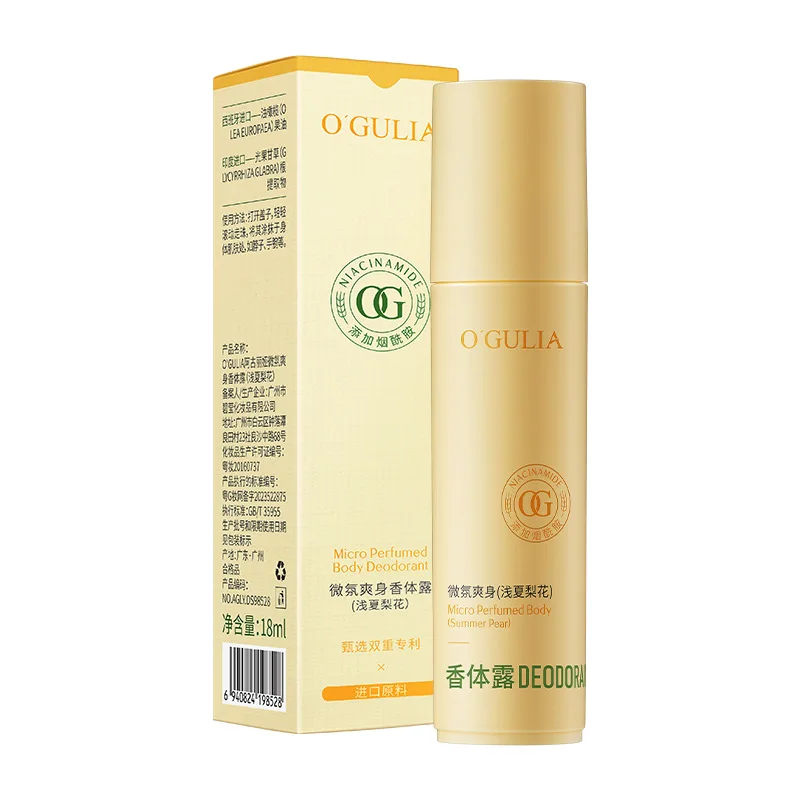 

Волшебная кератиновая маска для волос, 5-секундное восстановление поврежденных вьющихся волос, мягкое, гладкое, блестящее питание, глубокое увлажнение, питательный уход за волосами