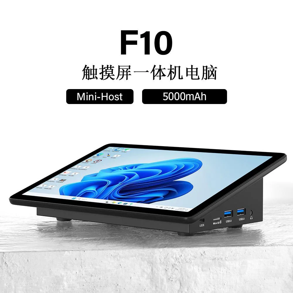 

10.1 inch touch industrial control all-in-one machine desktop cashier teaching central control Win11 industrial tablet computer