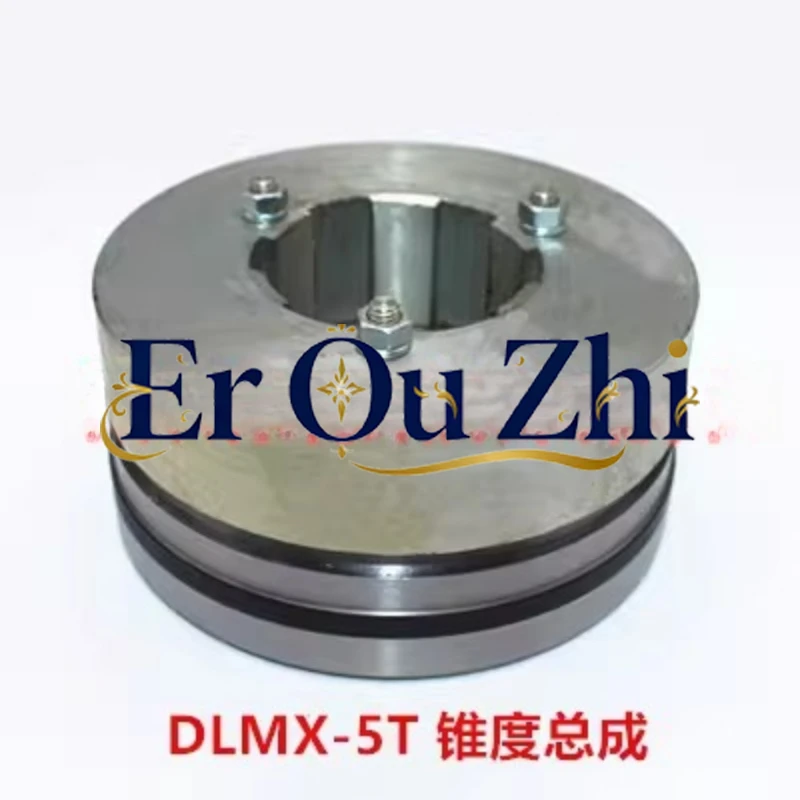 DLMX-5T taper flat coil assembly, Nantong five-machine XQ6135 milling machine brake coil tool box speed
