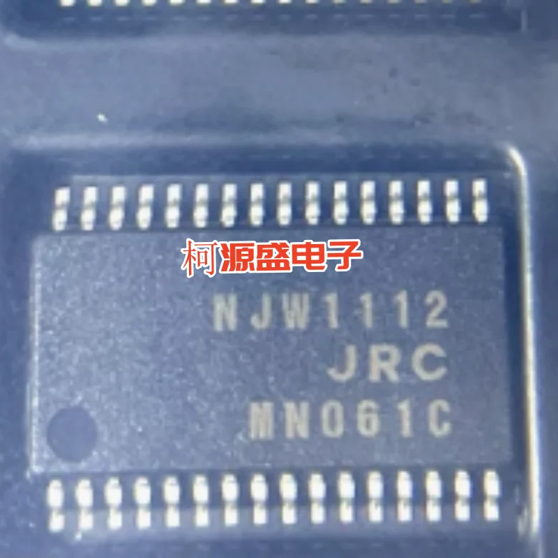 NJW1112V-TE1 brand new original surface mount SSOP32 is in stock and available for purchase