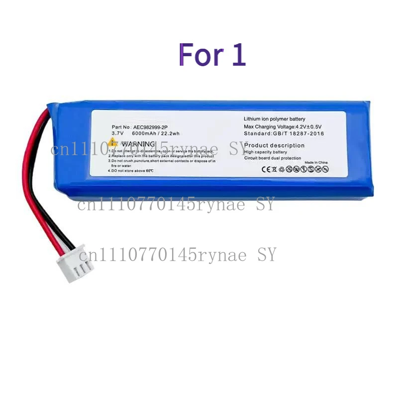 New Replacement Battery For JBL Charge 1 2 3 3 (2016 Version) Portable Bluetooth Speaker Battery