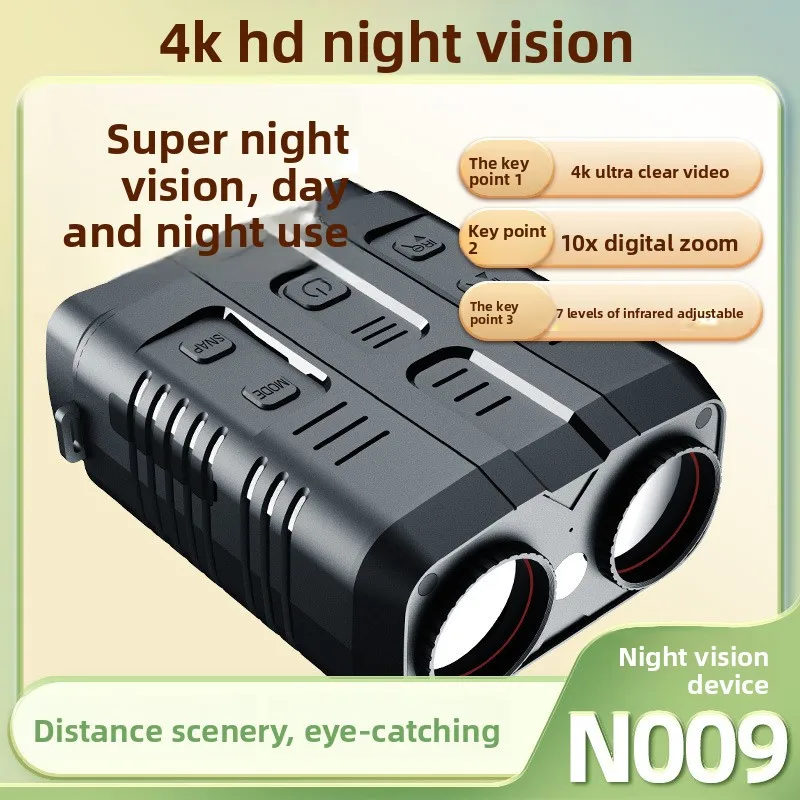 

NewN009Full-color Night Vision Device4KUltra HD Large Screen Built-in Lithium Battery withwifiBinoculars Night Vision Device