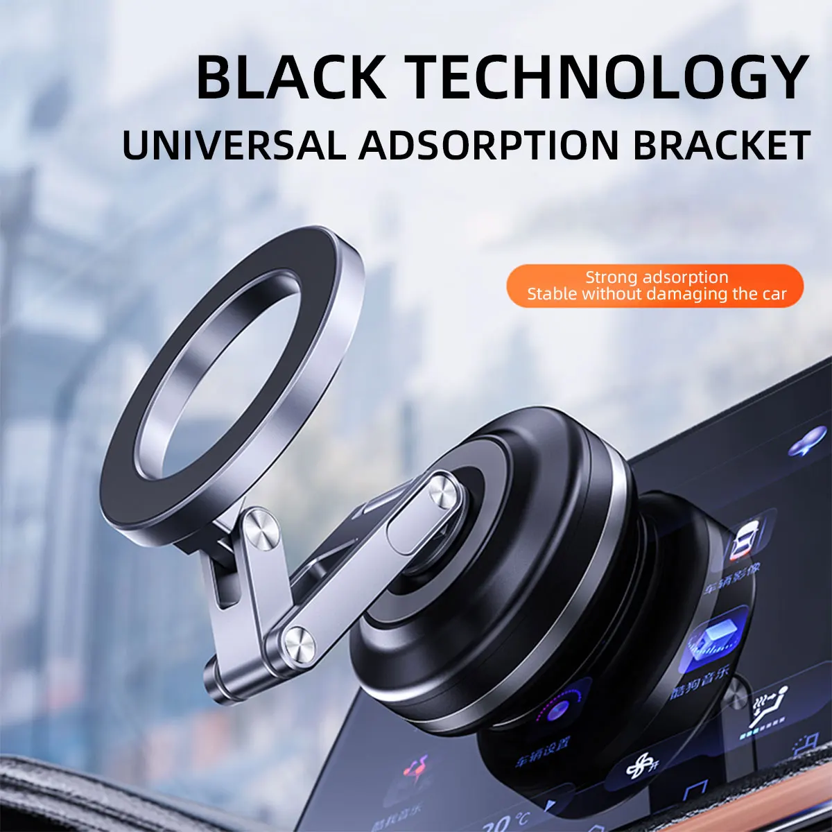 

Magnetic Car Mobile Phone Holder Mount Foldable 360 Degree Rotating Vacuum Adsorption Smartphone Holder Multifunction