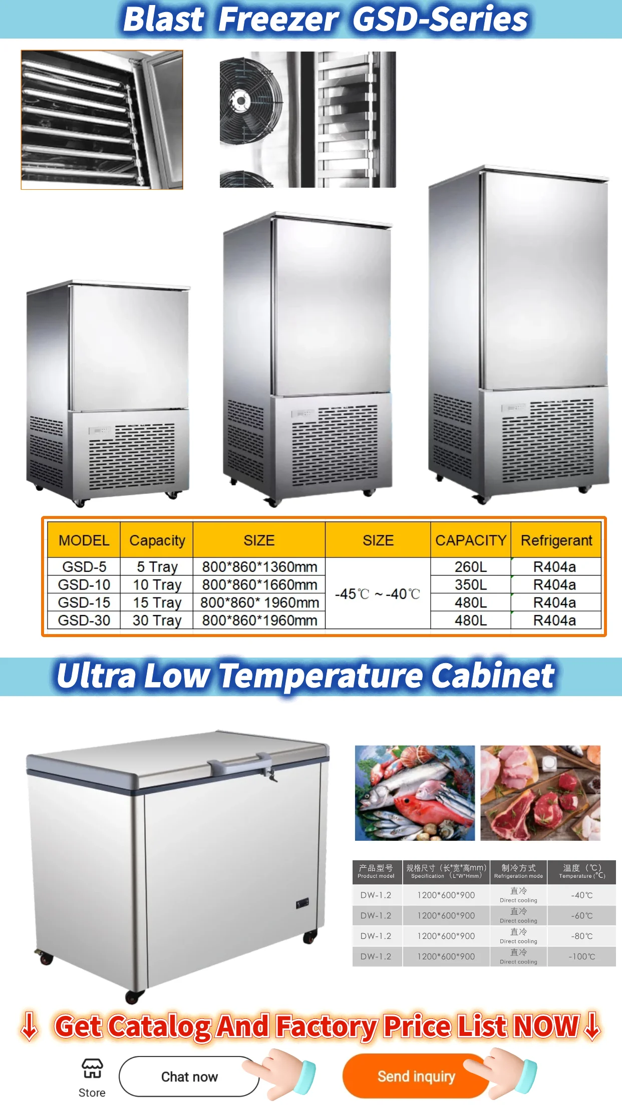 RM Guangdong guangzhou frizer flash meat other iqf quick instant tuna commercial fast machine air blast freezer equipment