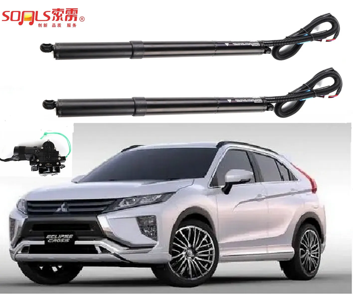 For Mitsubishi ECLIPES CROSS Clipse Lancere-er Car Intelligent Electric Tailgate Rear Trunk Support Rod Tail Door Switch DS-214