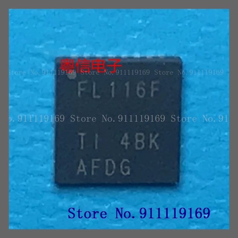 LED TLC59116FIRHBR QFN FL116F