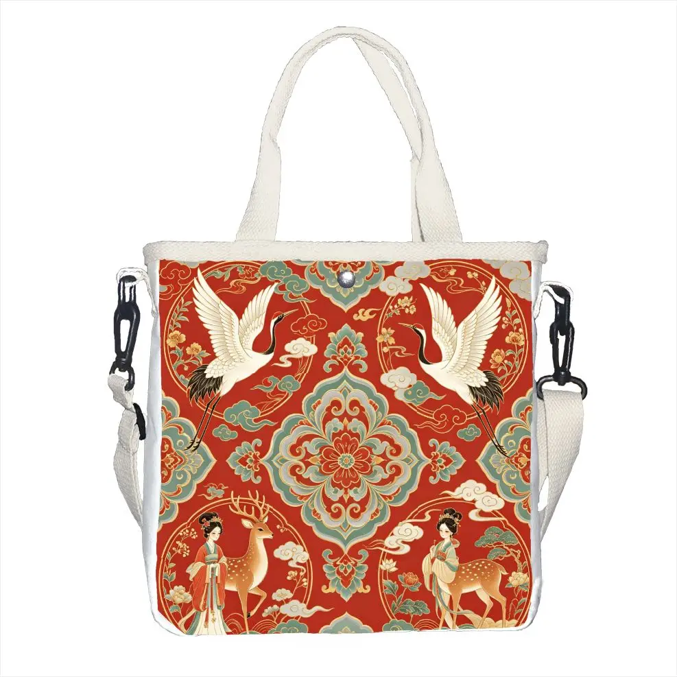 1pc Chinese Oriental Crane Deer Floral Print Tote Bag, Adjustable Strap Traditional National Style Shoulder Bag