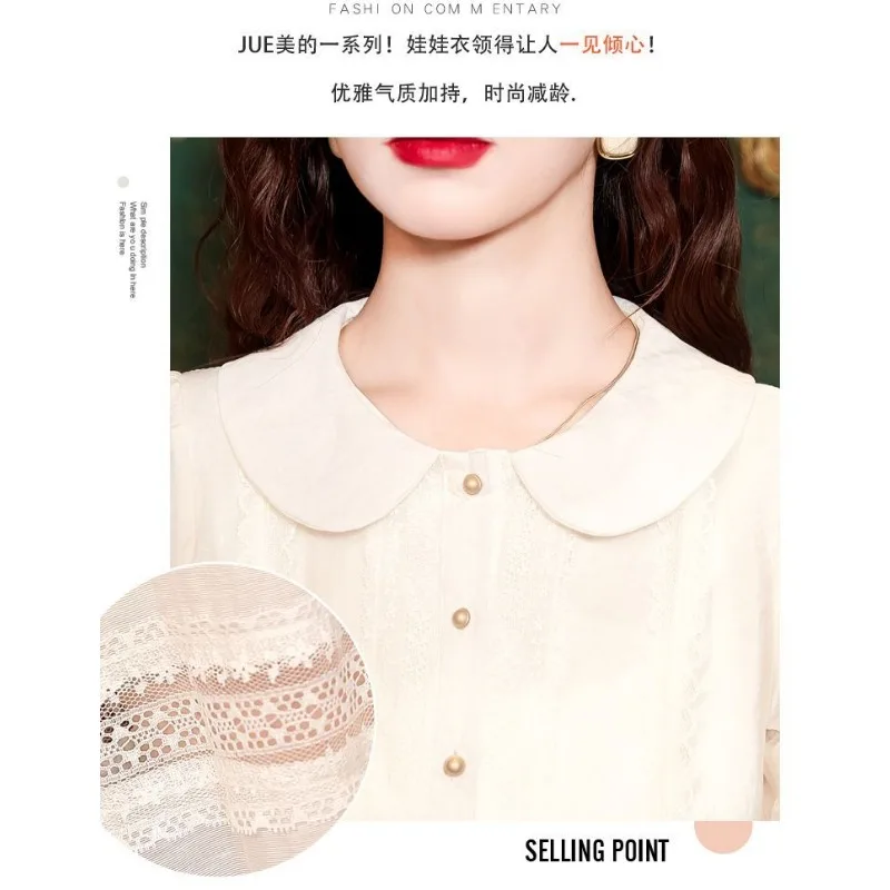 Cardigan Patchwork à manches longues et col de poupée pour femmes, chemise haute, couleur unie, ajouré, mode, haut élégant