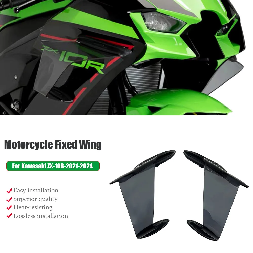 Motorcycle Fixed Wi… - image