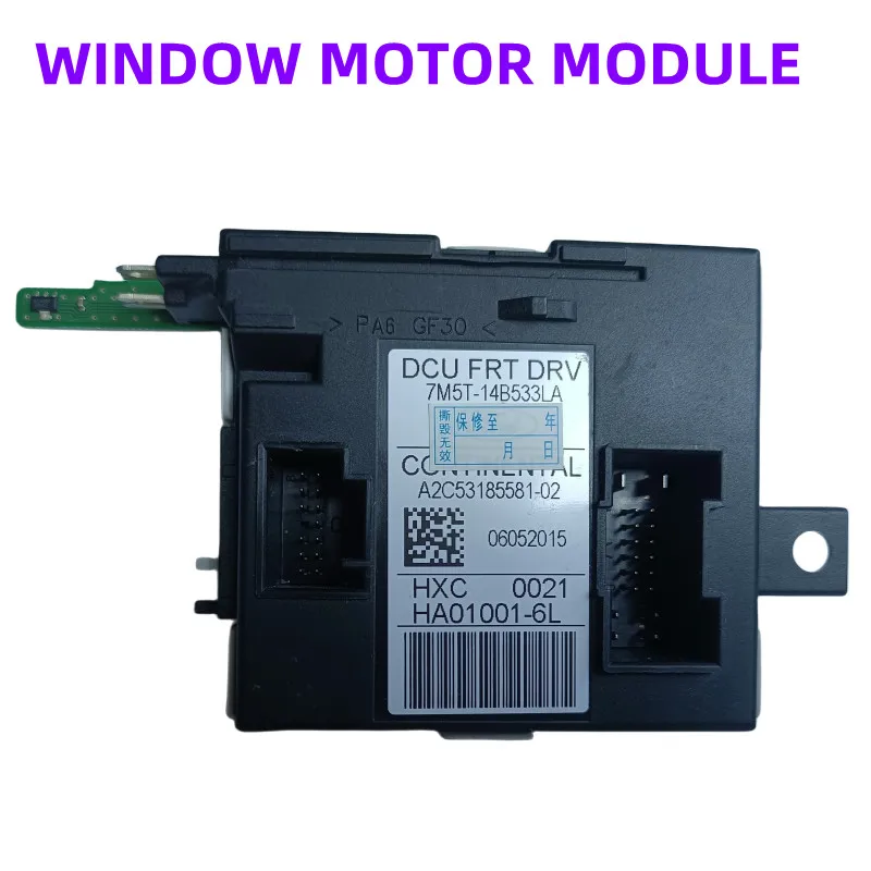 LIFTERMODULE RAAMMOTOR 7M5T14B533MA 7M5T14B533LA 7M5T14B534MA 7M5T14B534LA 7M5T-14B533CC 7M5T-14B534CC