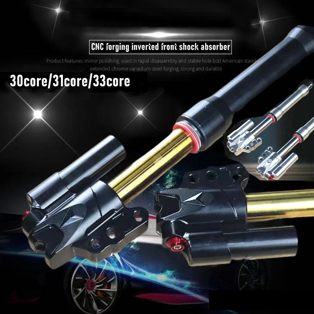 Универсальный 30/31/33Core 400 мм перевернутый передний амортизатор с ЧПУ для скутера Yamaha Cygnus-X RSZ NIU N1S Ninebot Little Turtle S5
