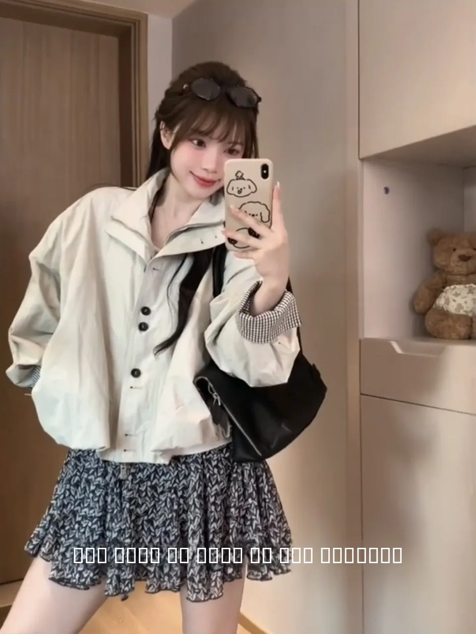 한국 스타일 스탠드 칼라 부케 워크웨어 재킷 여성용 가을 디자인 유니크 시크 야구 스타일 윈드브레이커 가디건