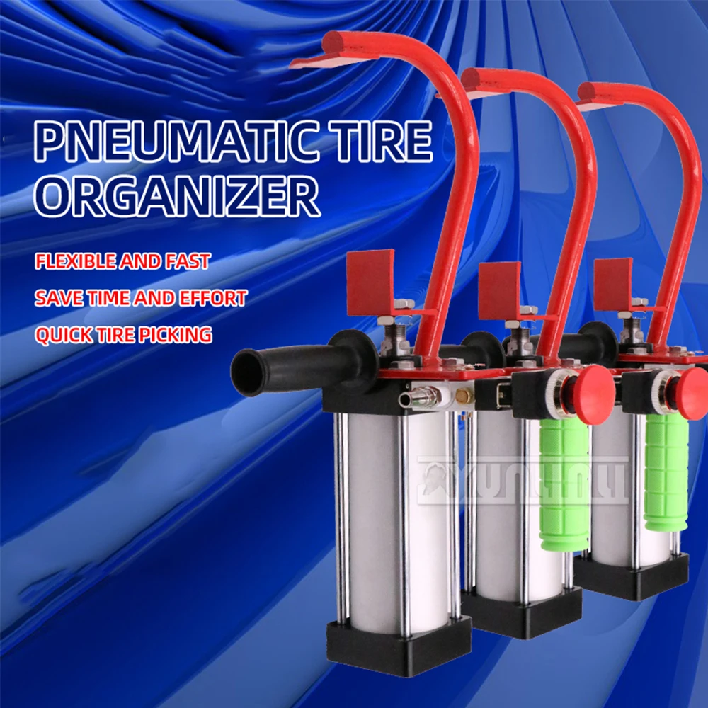 

Pneumatic tire Pickler motorcycle electric car tire clamper tire clamper tire vacuum tire removal and maintenance tool