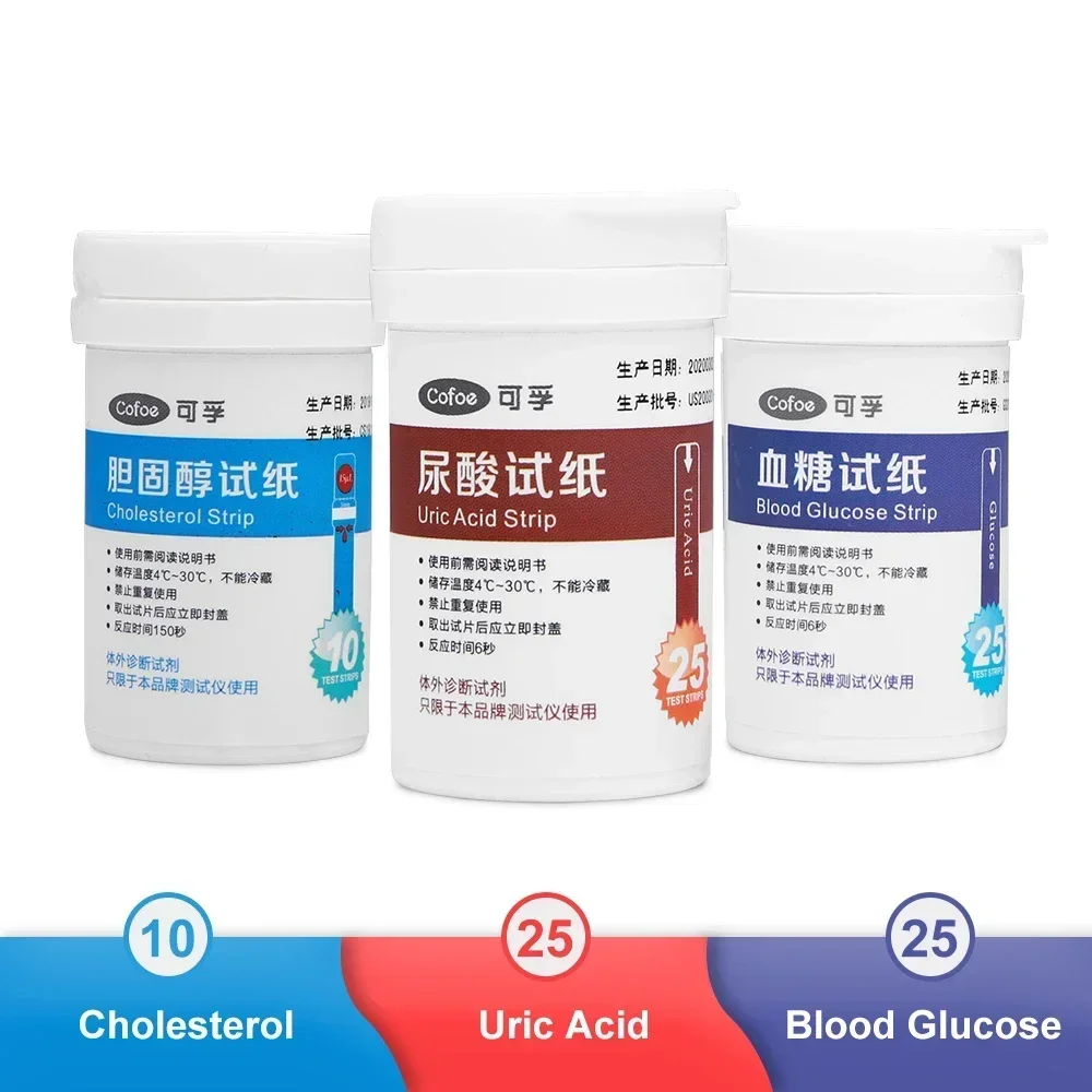 Cholesterol Test Strips Uric acid Test Strips Blood glucose Test strips for 3 in1 Multi-Function Diabetes Gout Device&Lancets